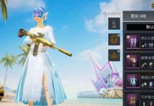 《梦幻朱雀技能搭配攻略，助你成为无敌战士》（掌握关键技能，一统江湖！）