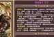 Battleheart点技能攻略（掌握技能点的分配策略，打造无敌团队！）