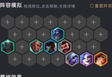 猫咪金克丝出装攻略（从0到1，教你打造无敌猫咪金克丝，掌握游戏主动权）