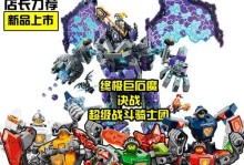 未来骑士副技能搭配攻略（打造最强战斗组合，充分发挥副技能优势）