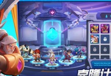 永恒战争飞龙技能搭配攻略（打造最强战斗飞龙，揭秘技能搭配的奥秘）