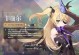 原神菲尔特幻境任务攻略（从零开始解密幻境之谜，跟随指南找到宝藏）