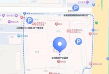 中心医院一攻略（深度解析中心医院一的服务和设施，助您获得更好的就医体验）