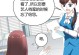 星途少女支线攻略（一起探索星途少女支线任务，解锁游戏新奇趣味！）