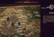 《征服之歌》导师技能解析（掌握导师技能使用技巧，轻松征服战场）