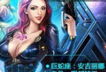 《海盗游戏中驯兽技能搭配攻略》（利用驯兽技能在海盗游戏中无往不利）