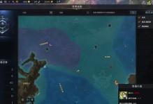 《失落的方舟技能书获取攻略》（探寻技能书获得秘籍，玩转失落的方舟！）