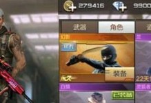 cf角色白狼怎么得,解锁神秘白狼的诞生之路