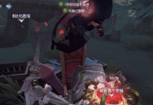 逆转未来2攻略秘籍，助你破解游戏迷局（探索关键技巧与策略，成为逆转大师）