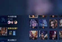 国服达摩攻略（高效出装搭配，称霸对局）
