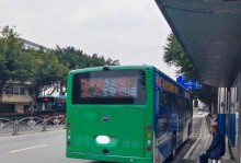 《逃离末日》（充满未知的世界，让你体验生存游戏的乐趣）