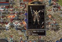 《变异狼人出装铭文攻略》（用最佳装备和铭文搭配，打造最强变异狼人！）