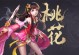 《射雕英雄传PS游戏攻略大全》（掌握关键技巧，成为真正的英雄！）