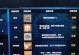 再续天庭技能推荐攻略——提升实力，称霸天庭！（探索最强技能组合，助你登上天庭巅峰！）