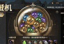 奇迹国际版游戏攻略（最全攻略揭秘，带你突破游戏难关）