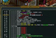 剑仙一刀秒人出装攻略（无敌剑神，畅杀九州）