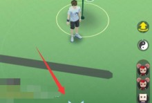 《以一起来捉妖人物性别怎么修改？》（如何在游戏中更改角色男女性别？）