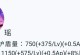 王者荣耀（探索最佳出装和铭文搭配，助力以瑶成为无敌蜀山女神！）