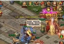 植物大战僵尸攻略（打造无敌植物阵容，助你赢得胜利！）