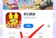 梦幻造房子游戏攻略（打造虚拟世界的理想住所，尽在梦幻造房子游戏！）