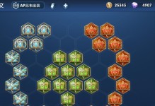 宇宙第一吕布出装攻略（无敌的战神，如何搭配装备？）