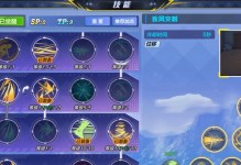猎人职业技能升级攻略（掌握猎人技能，助你成为狩猎高手）