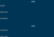 熊的最新技能加点攻略——掌握技能树乐趣无穷（熊技能加点攻略详解，让你在游戏中无敌横行）