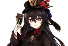 元神胡桃游戏攻略（掌握元神胡桃游戏攻略，成为最强心法使者！）
