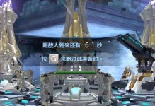 《深渊凝视技能加点攻略大全》（深入探究深渊凝视技能加点的最佳策略）