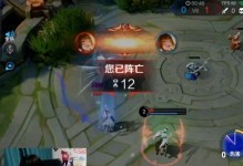 魔兽宇宙级战机出装攻略（打造最强战机阵容，成就王者荣耀）