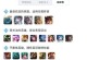 王者荣耀攻略（揭秘王者荣耀中英雄克制关系的最强攻略）