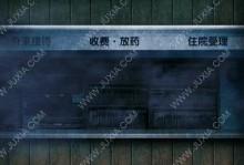 《星弧铁笼钥匙入手攻略》（轻松获取跨越星弧铁笼钥匙，让你畅玩游戏）