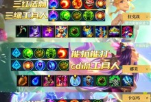 塞拉斯天赋出装顺序攻略（充能、爆发、控制，掌握解析塞拉斯的强势出装战略）
