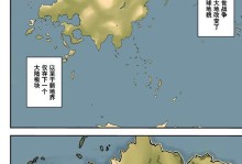 探索人类史诗，重温祖先的辉煌（以《祖先人类史诗》游戏开启一段时间穿越之旅）