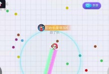 可爱贪吃蛇小游戏攻略（学习游戏技巧，玩转贪吃蛇世界）