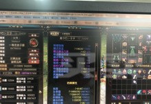 战魂迷人技能详解攻略（揭秘战魂迷人技能，助你成为绝世强者！）