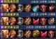 公孙离新手攻略（掌握关键装备，让公孙离火力爆表！）