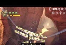 峡谷移动炮塔技能加点攻略（技能加点技巧与战术应用）