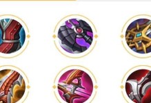 王者荣耀马超攻略（全方位解析马超的出装、打法和技巧）