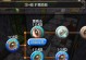 以龙之国物语攻略法师技能（从零开始，成为最强大的法师！）