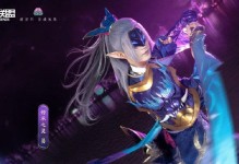 《LOL》游戏绽灵节好感度获取攻略（掌握好感度获取技巧，轻松升级赢得胜利）