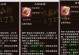 天龙八部月卡攻略（打造游戏高手的必备工具，解锁无限游戏乐趣！）