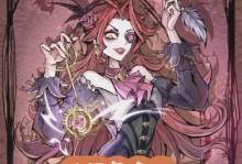 月圆之夜（解密狼人BOSS的强大技能，轻松取胜！）