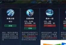 S28韩信出装攻略（神射手韩信，瞄准胜利的关键！）
