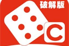《热血格斗技能全攻略》（打造无敌玩家，成为格斗之王！）