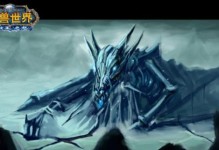 独自征服龙之魂（挑战龙之力量，无惧孤身战斗）