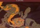 《魔兽黑龙MM副本攻略》（揭秘黑龙MM副本，打造最强战队）