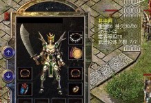 原神36攻略（战胜敌人，解谜迷局，收集神奇物品，让你的冒险之旅更加精彩！）