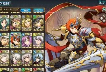 《梦幻模拟战手游艾尔文装备推荐》（艾尔文装备怎么选？15个段落详解）