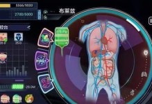 《探索现实国家游戏大全攻略》（国家游戏攻略指南，助你畅游世界）